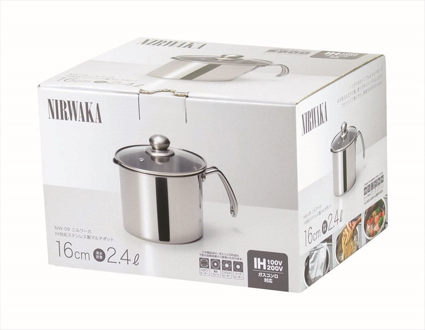 ◆ NW-09 NIRWAKA -ニルワーカ- ／IH対応 ステンレス製マルチポット 16cm