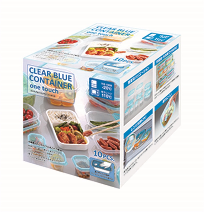 ◆ CB-10PC クリアブルーコンテナ ／ワンタッチ 10PCS