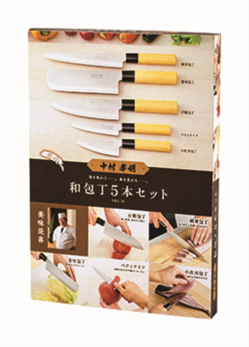 NKL-01 中村孝明 和包丁 5本セット