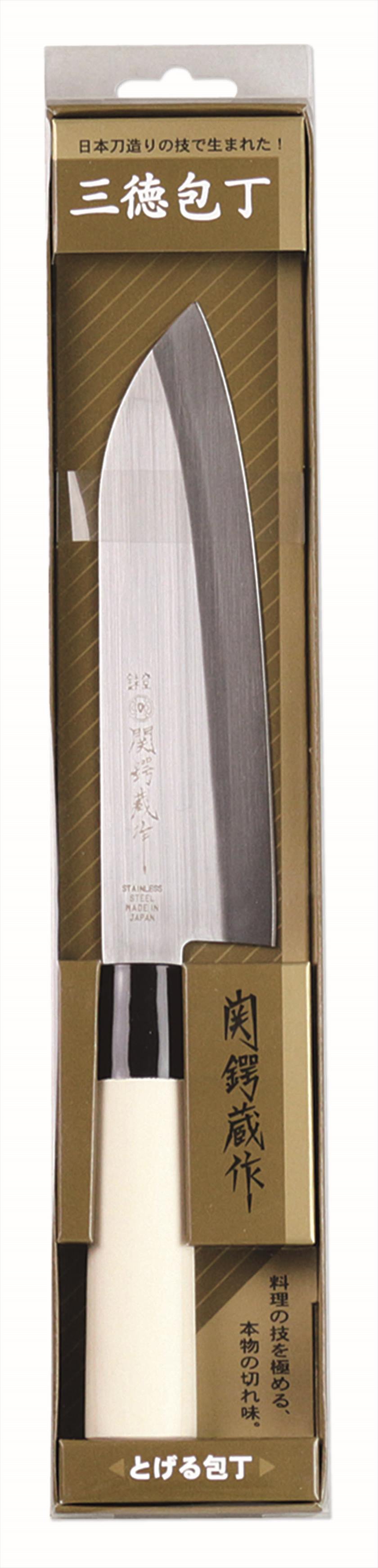 OZH-100 関鍔蔵作和包丁 三徳