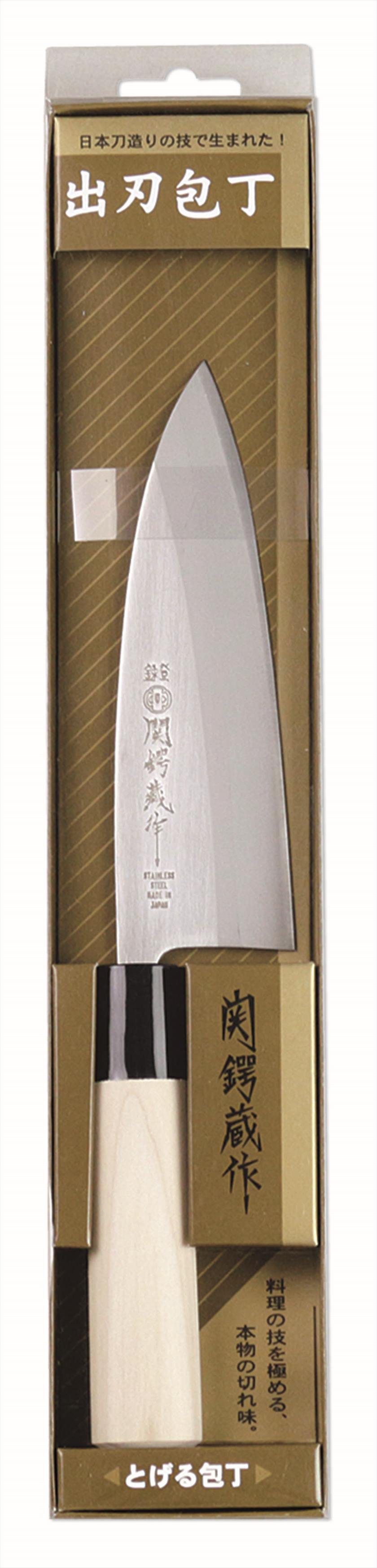 OZH-500 関鍔蔵作和包丁 出刃