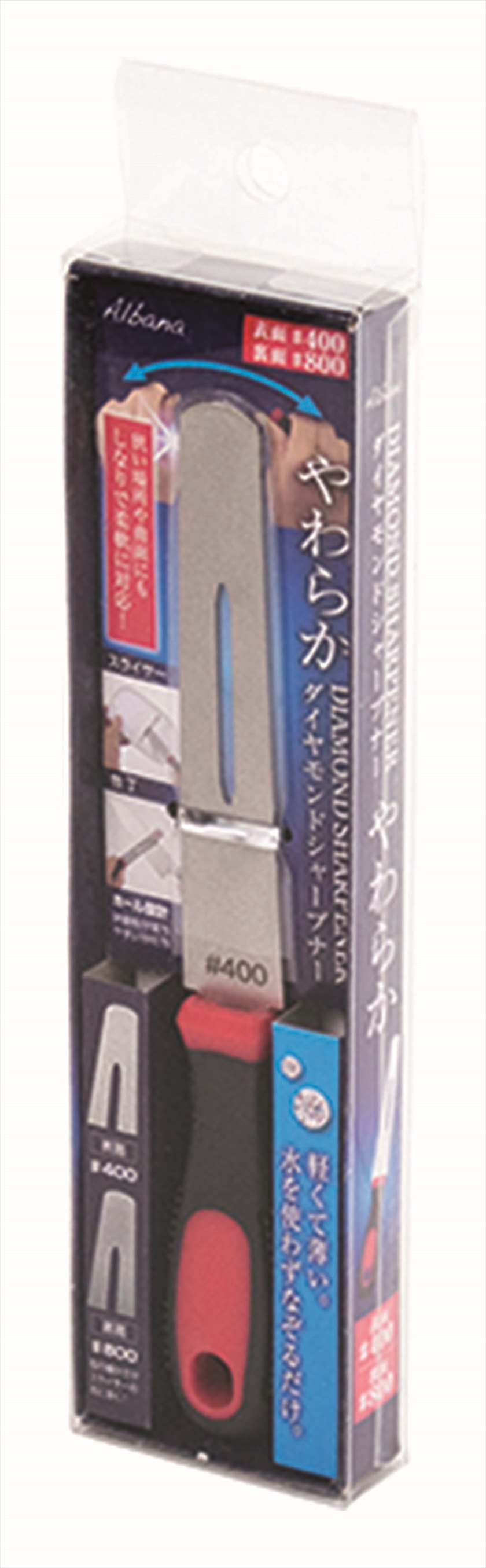 ◆ ABN-03 Albana -アルバーナ- ／ダイヤモンドシャープナー やわらか
