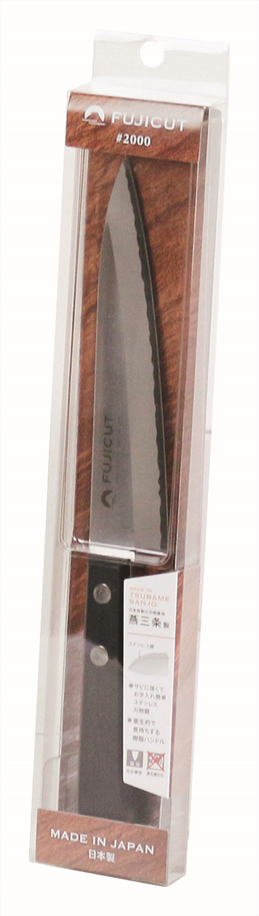 FC-1620 FUJICUT#2000 ペティナイフ135mm