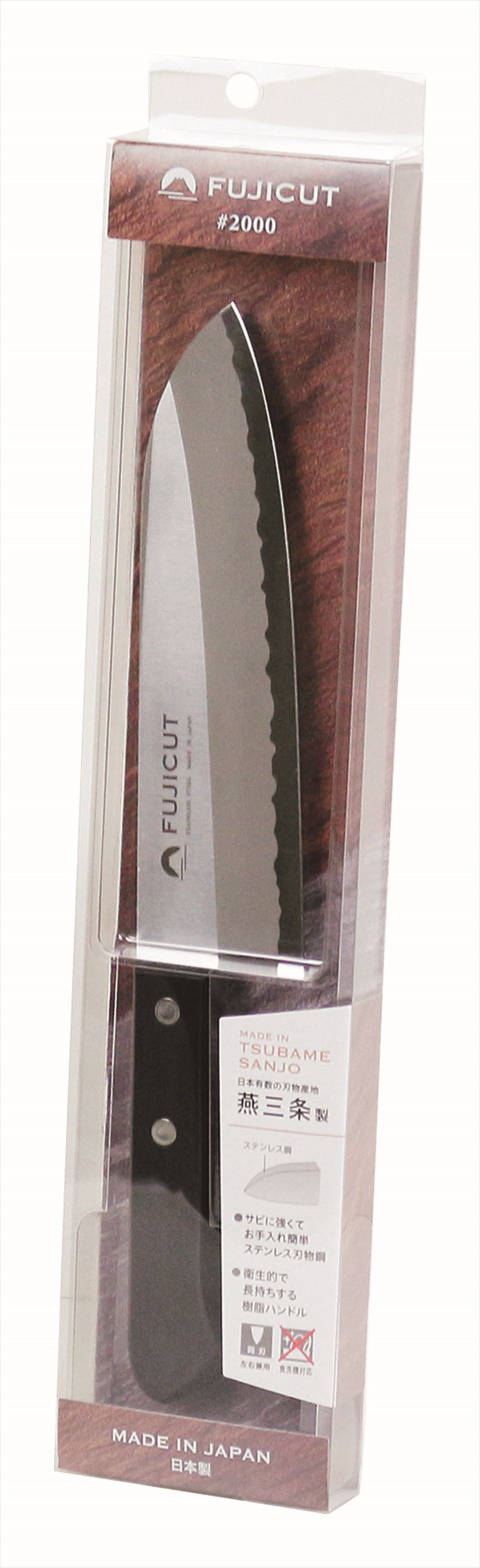 FC-1621 FUJICUT#2000 三徳165mm