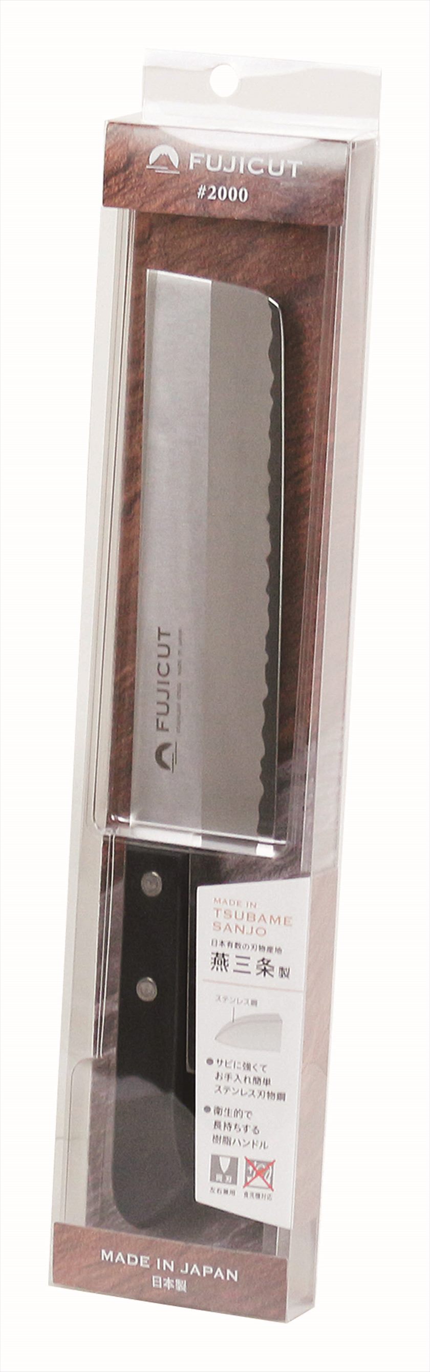 FC-1622 FUJICUT#2000 菜切160mm