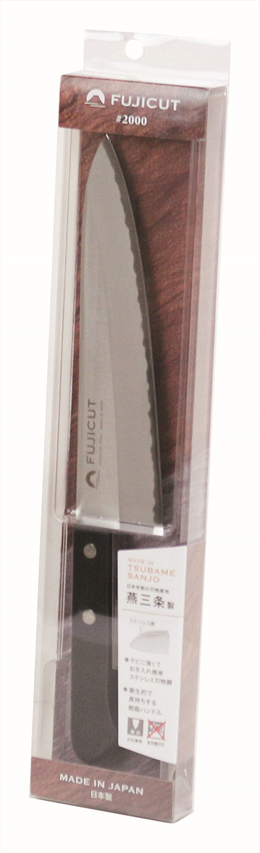 FC-1624 FUJICUT#2000 牛刀180mm