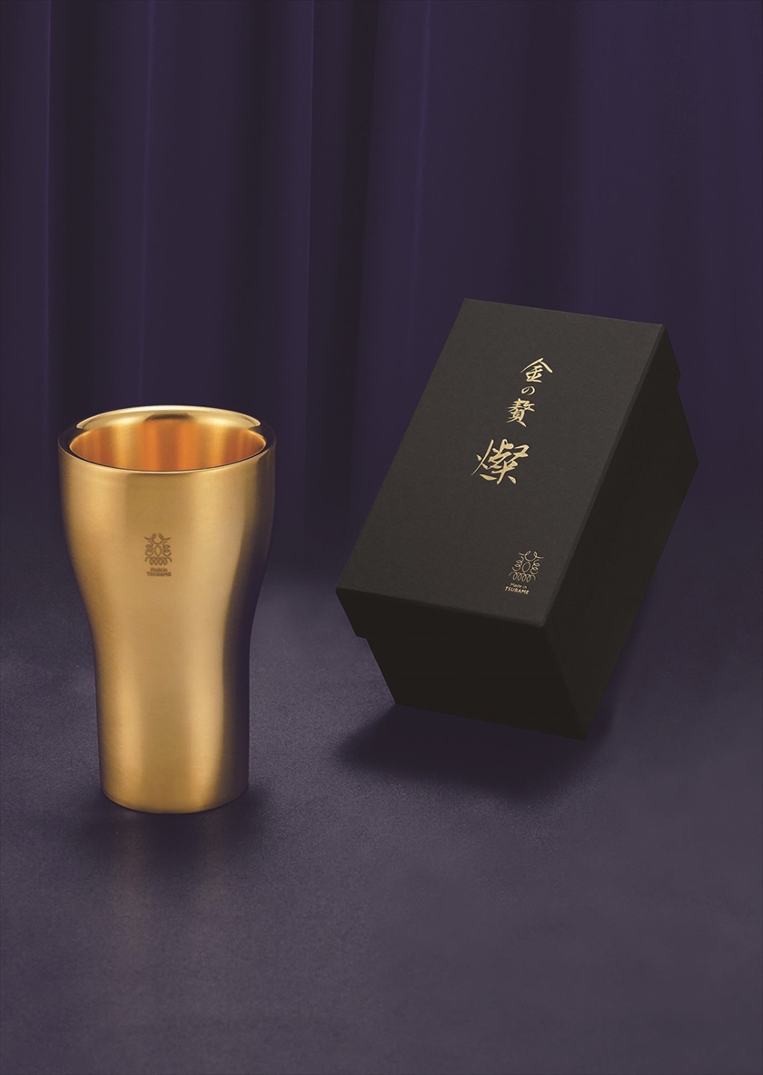 金の贅「燦」 ／ステンレス二重構造タンブラー大 1pcs