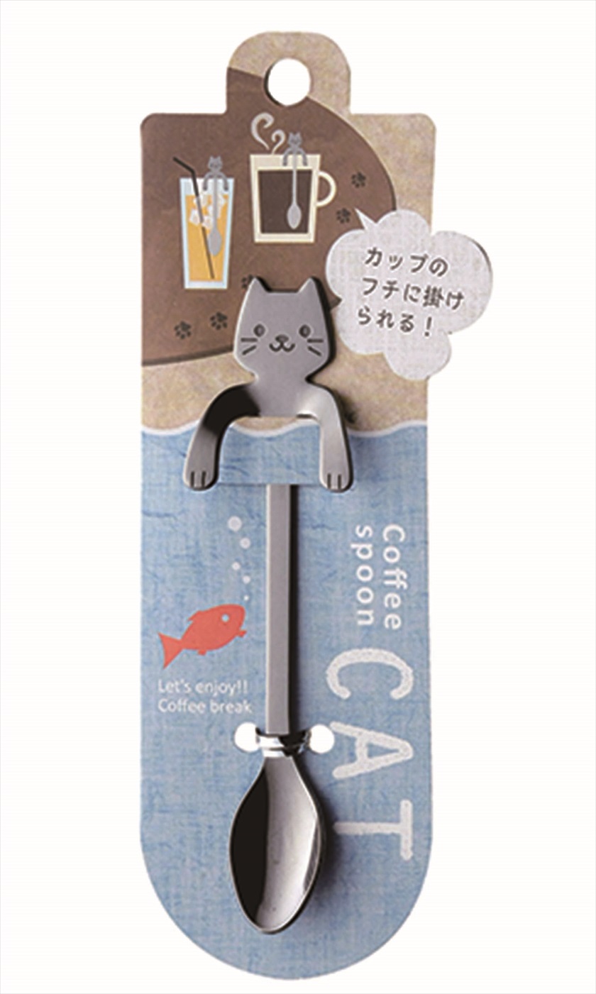 コーヒースプーン CAT くろネコ