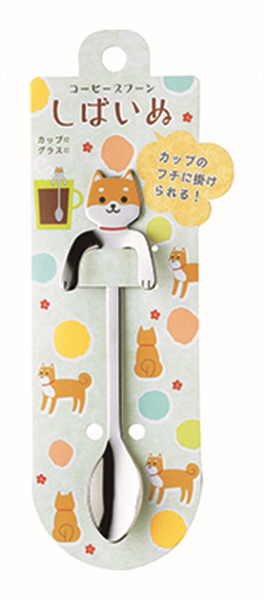 コーヒースプーン しばいぬ 茶しば