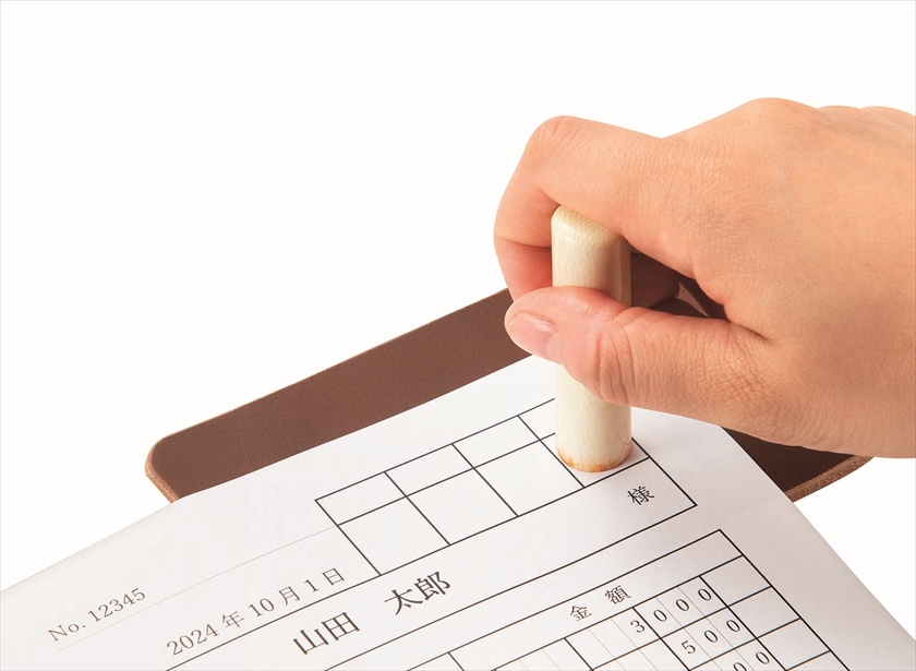 HIM-200 燕熟の技 本革印鑑マット