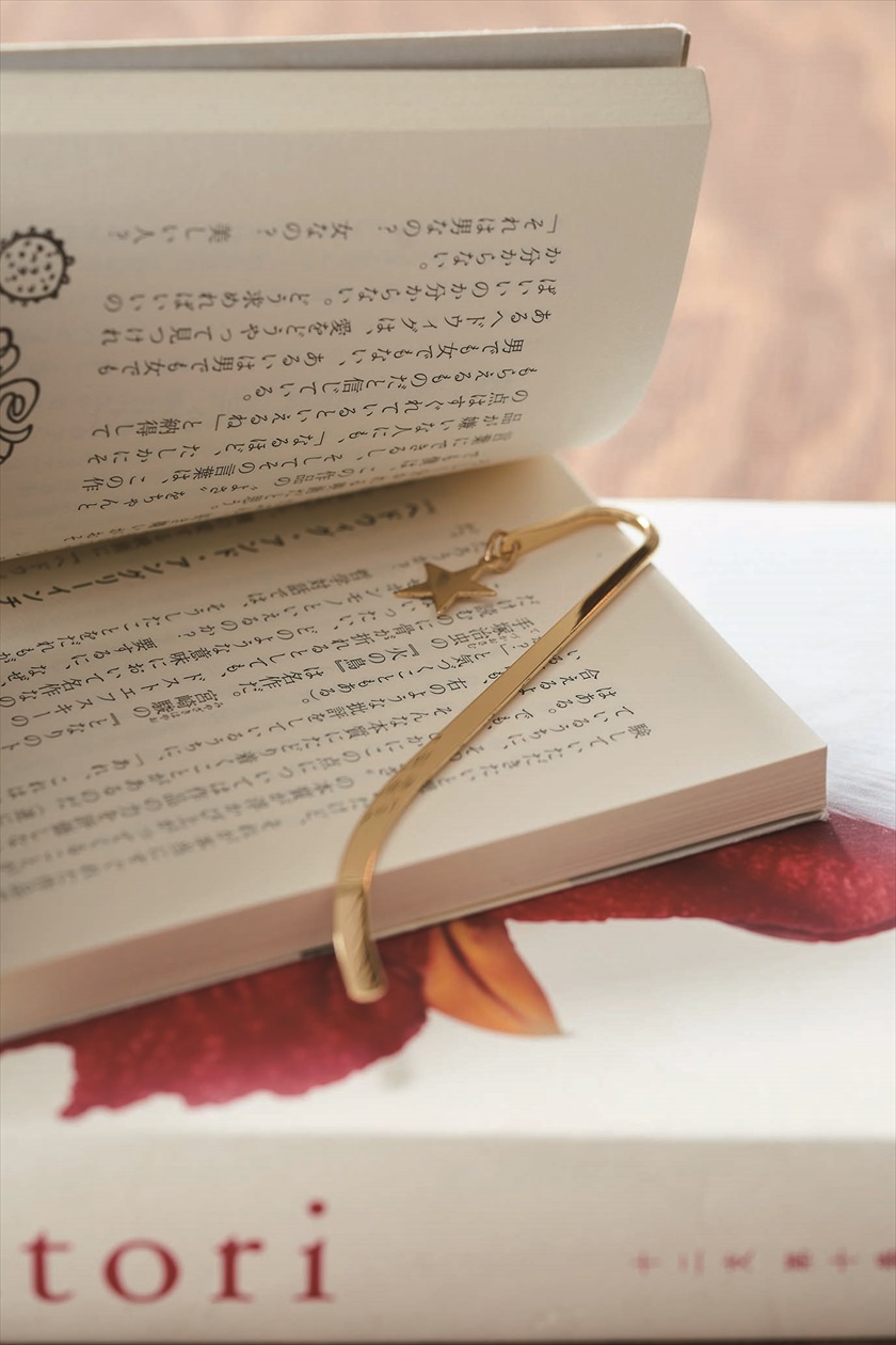 801893 金ブックマーカー スター