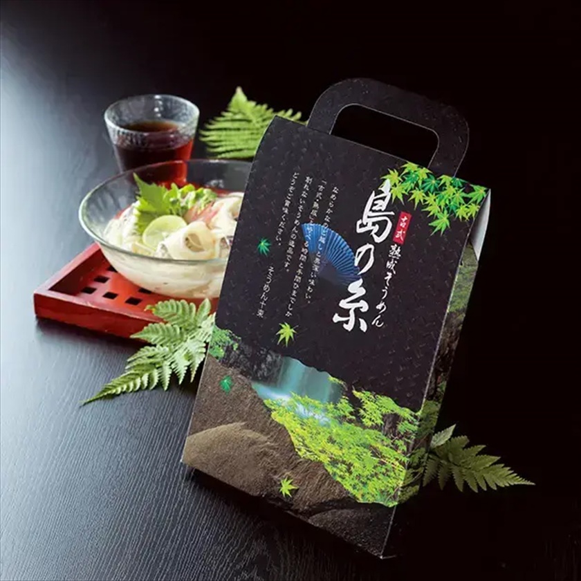 茅葺き素麺島の糸10束／期間限定：4月～8月