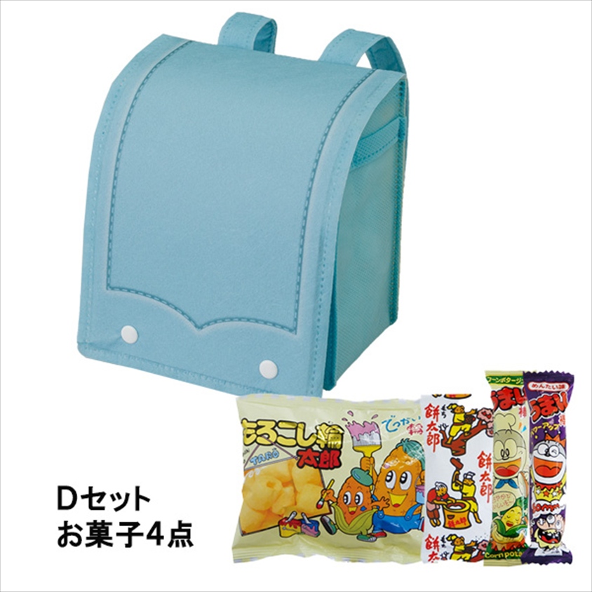 ランドセルバッグＦＰ　ライトブルー（2025春）