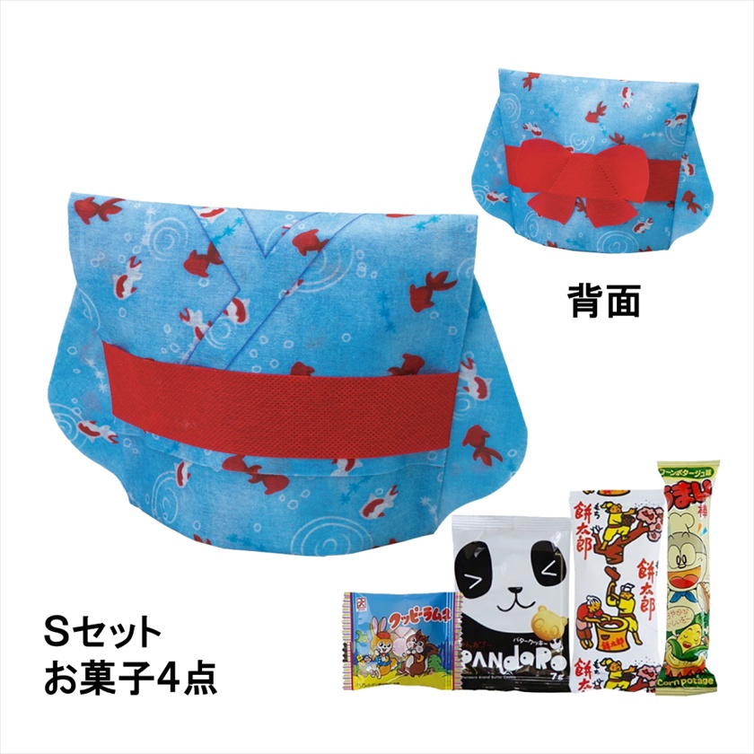 ミニゆかた　水色金魚ＦＰ≪2026夏≫