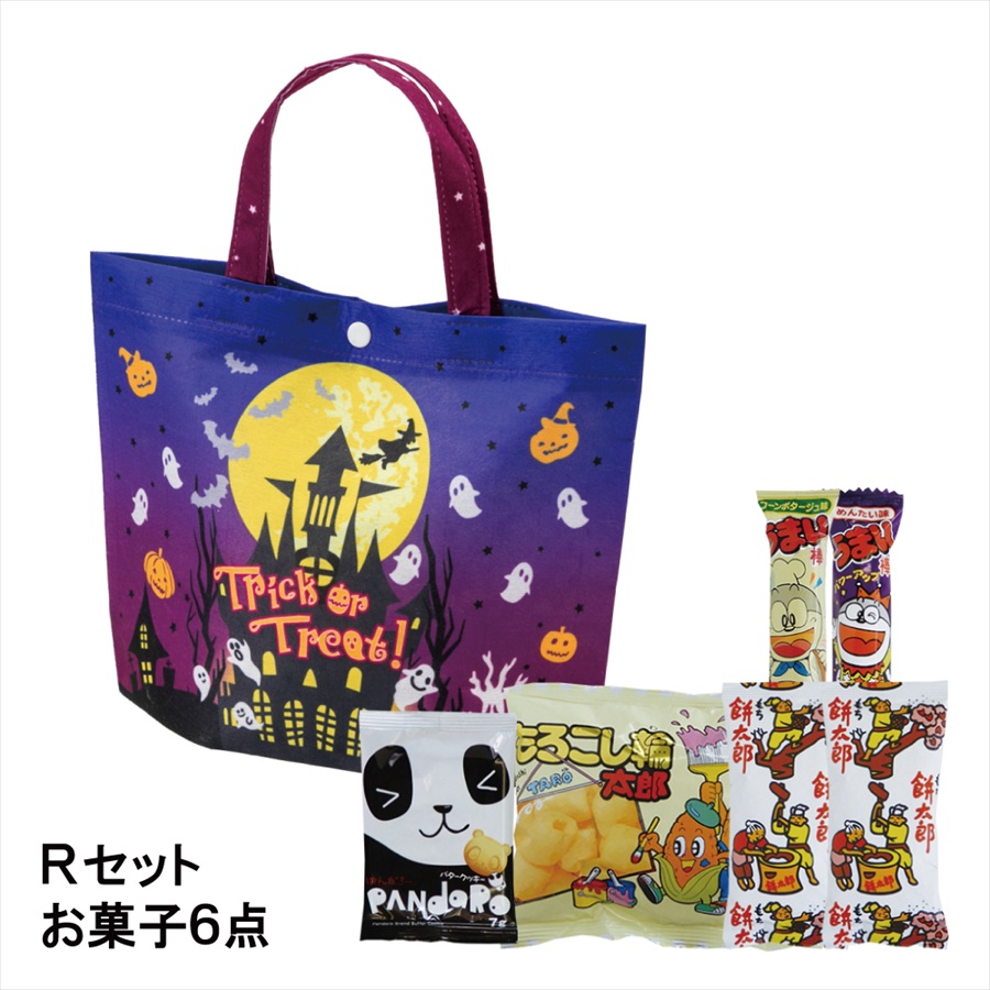シンプルトート　ミニ　ＨＷキャッスルＦＰ　※個人宅配配送不可