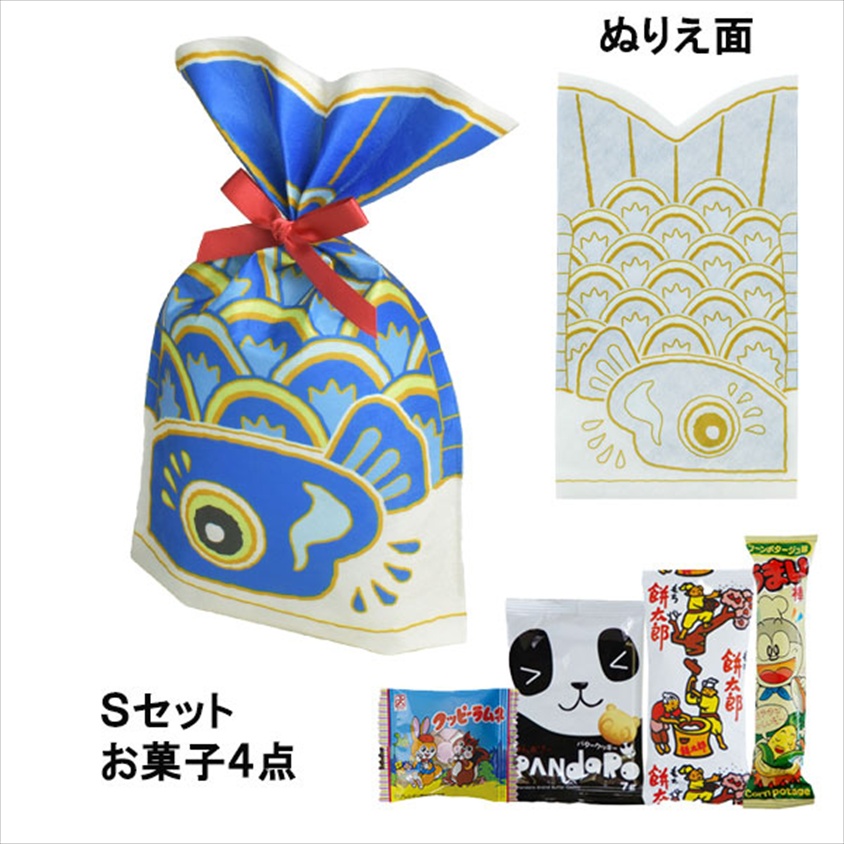 ぬりえワクワクこいのぼりＦＰ　ブルー（2025春）