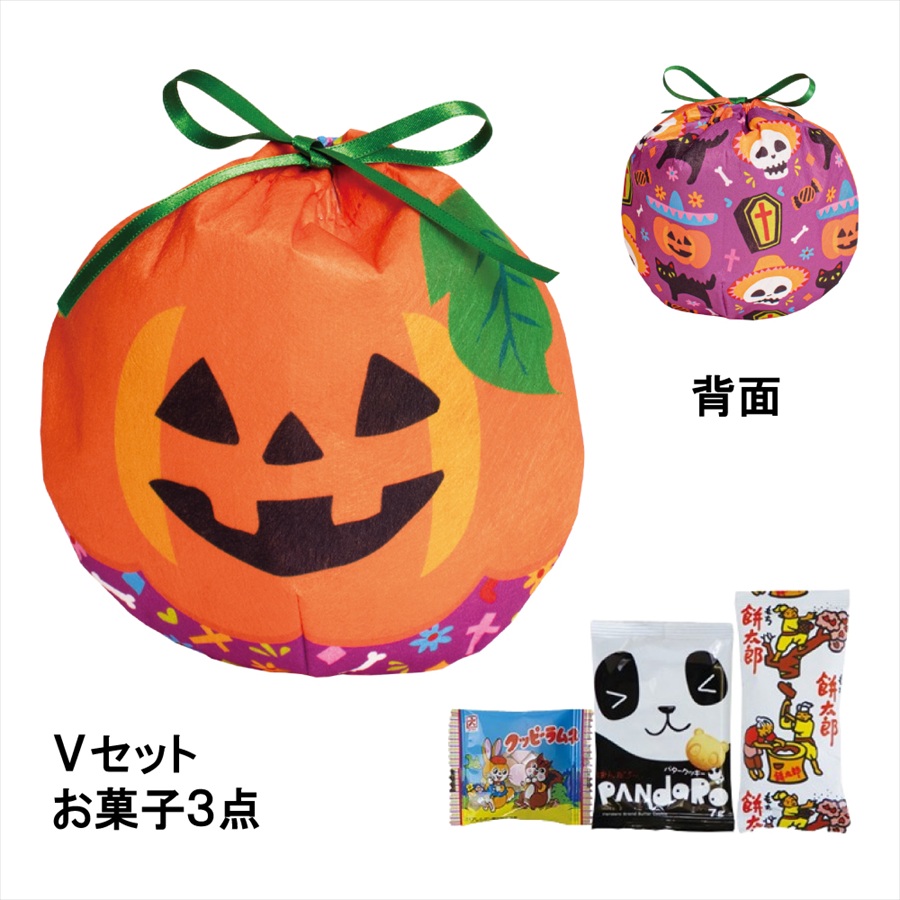 おてだま巾着　パンプキンアミーゴ柄ＦＰ　※個人宅配配送不可