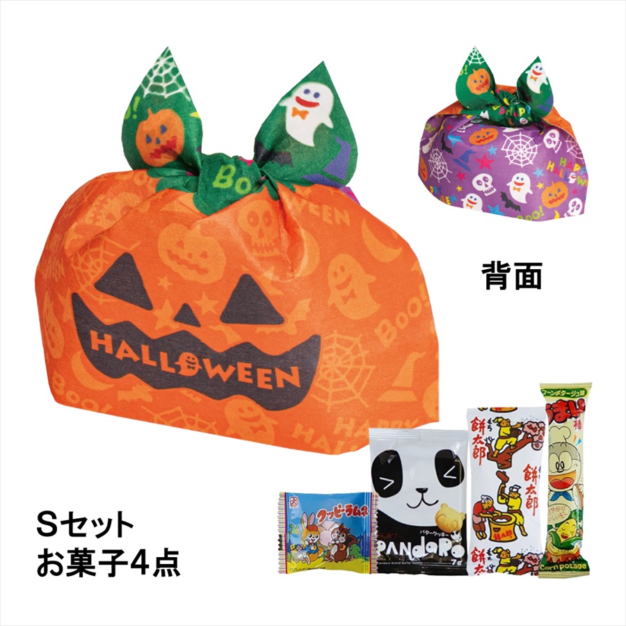 タイパンプキン　ＨＷポップカラフル柄ＦＰ　※個人宅配配送不可