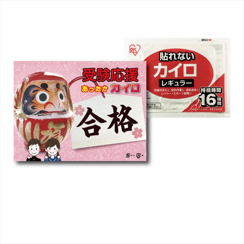 Amazon | 必勝カイロ30個セット 使い捨てカイロ 貼るカイロ 合格