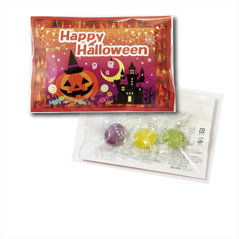 ハロウィンキャンディ3個入