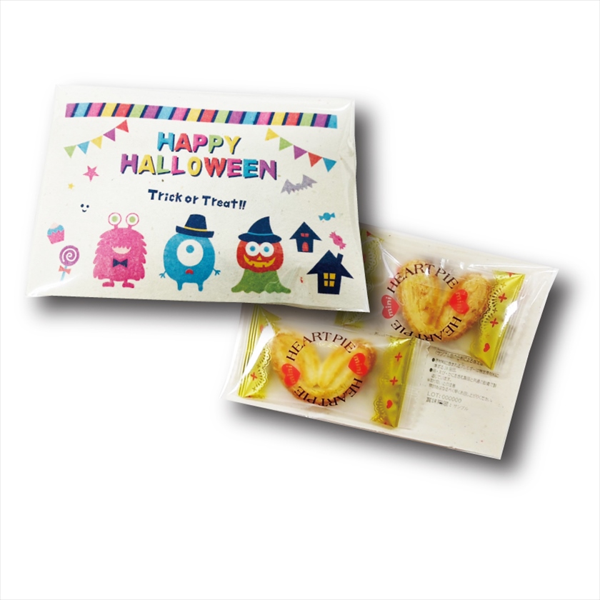 ハロウィンハートパイミニ２個入