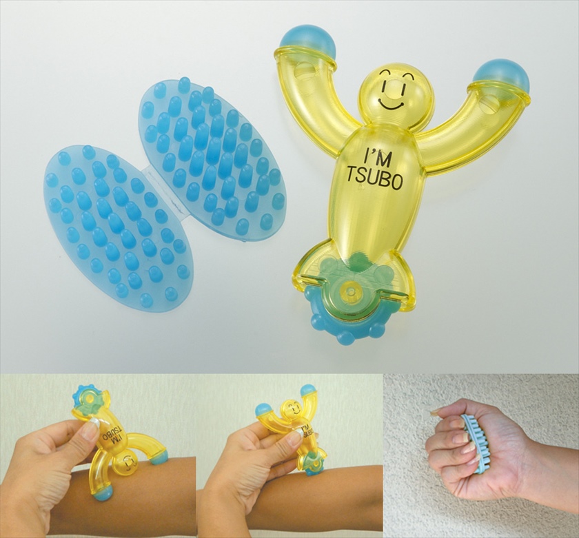 ゆったり健康セット７