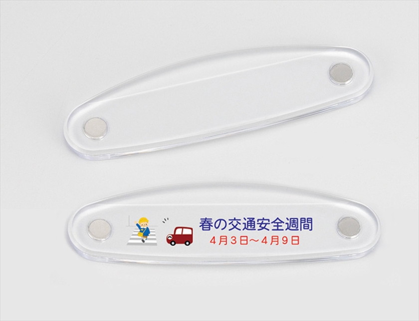 製薬会社 ノベルティ クラリス マグネット（製薬 会社
