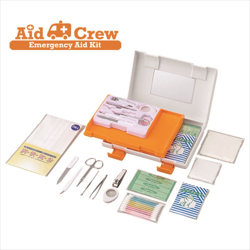 エイドクルー#150