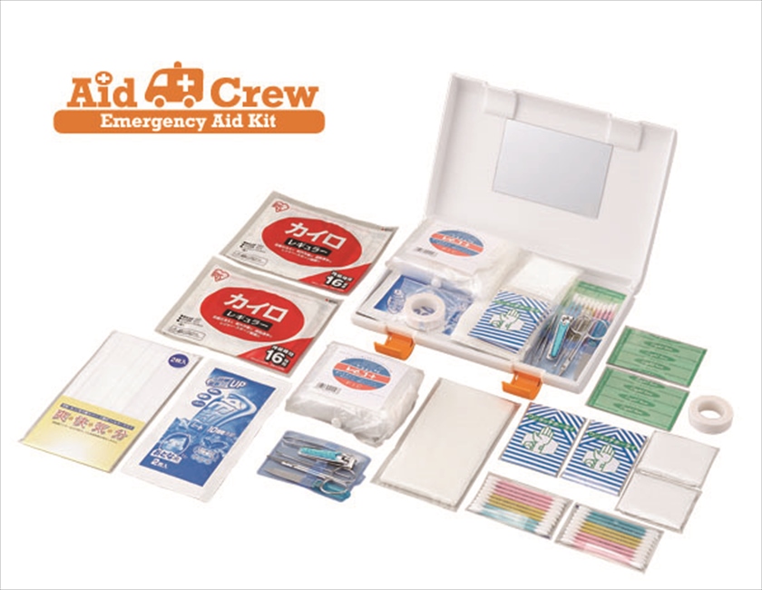 エイドクルー#250