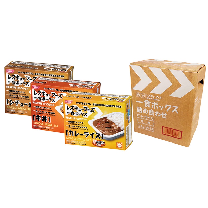 レスキューフーズ カレーライス 4セット - 通販 - guianegro.com.br