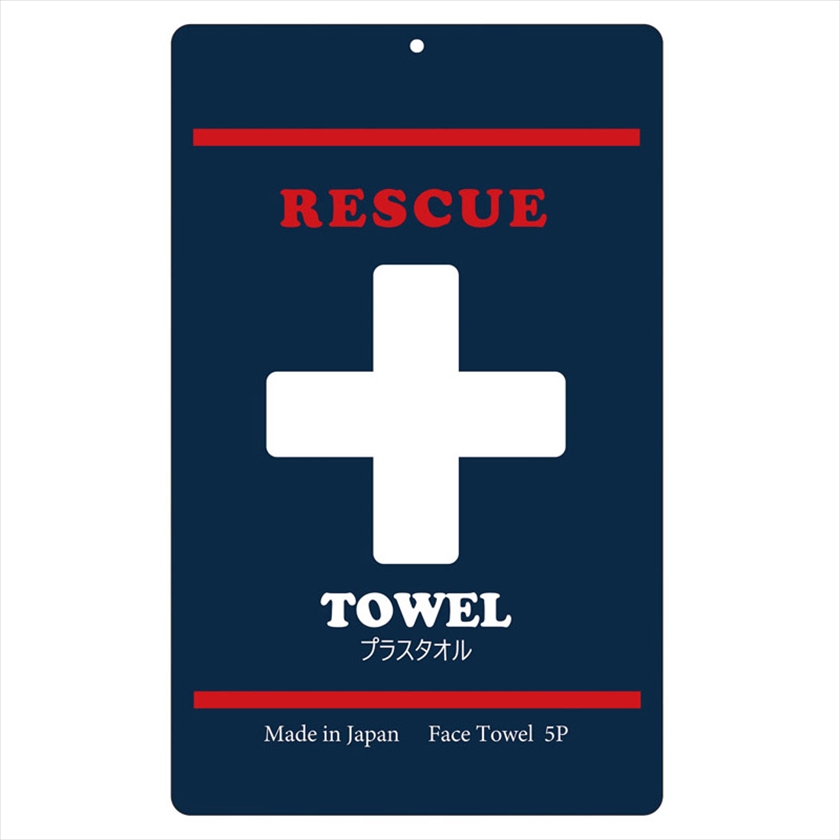 ＰＬＵＳ ＴＯＷＥＬ(5枚セット)