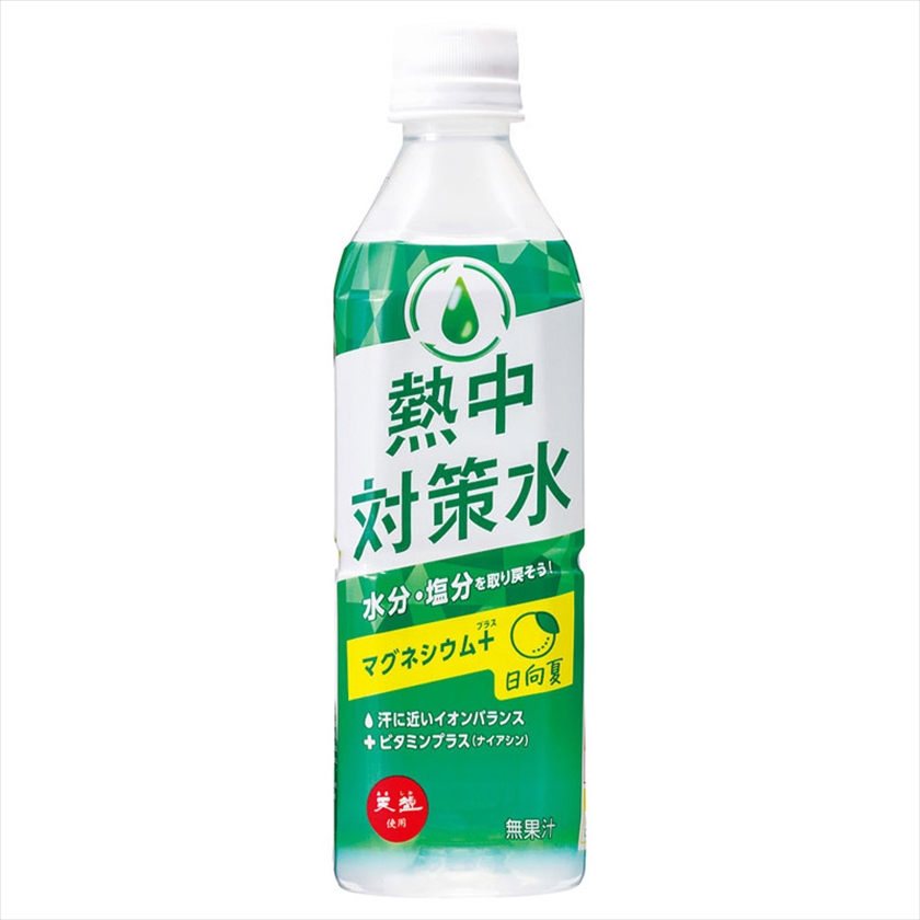 熱中対策水　日向夏味500ml