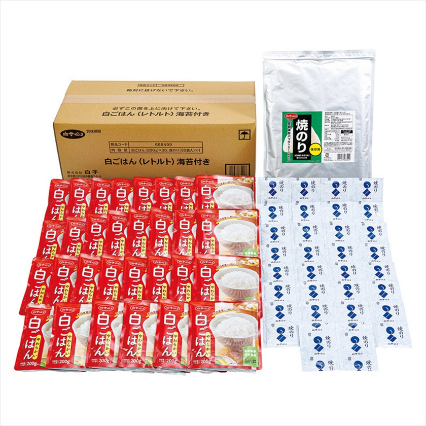 白ごはんレトルト海苔付き