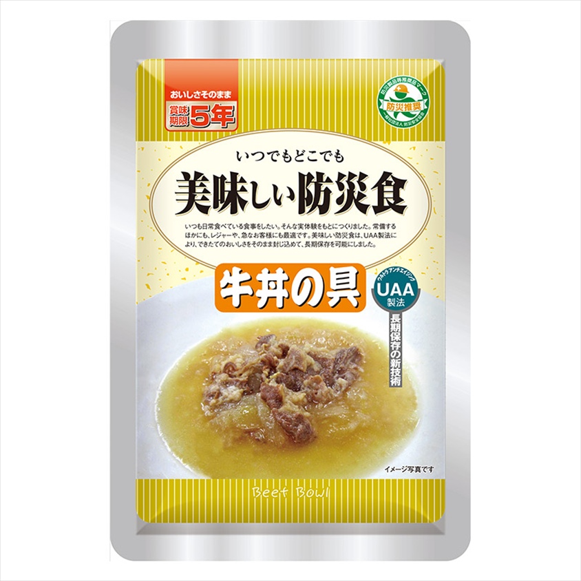 UAA食品　美味しい防災食　牛丼の具