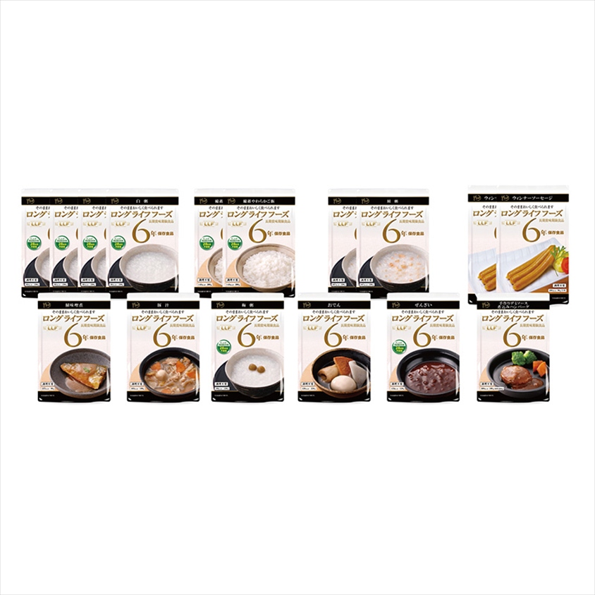 防災備蓄食【お手軽Ｅセット】