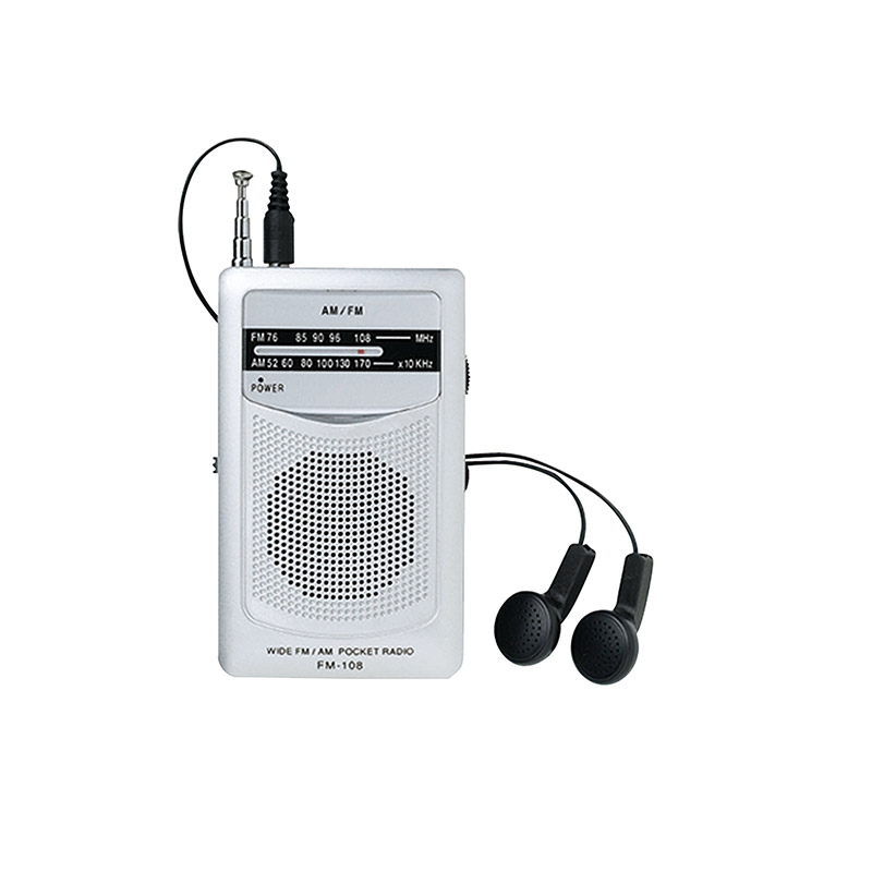 FM-108　ワイドFM機能搭載　(スピーカー付)　AM・FMポケットラジオ　価格比較