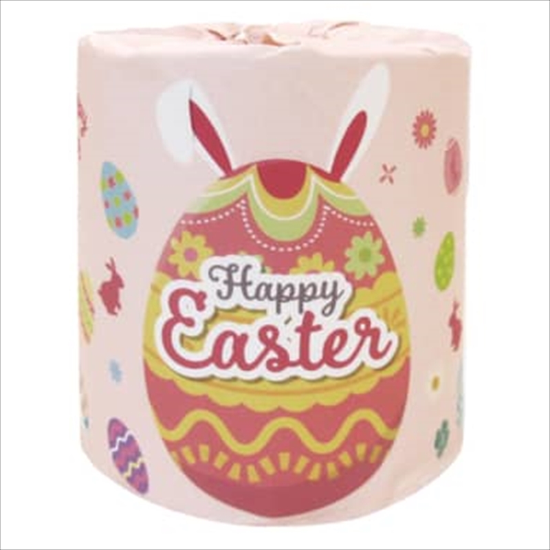 ハッピーイースター｜ノベルティ・販促品・記念品・名入れグッズの景品広場