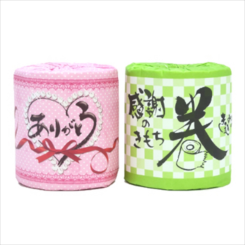 ほんの気持ち（ありがとう・感謝）2個箱入