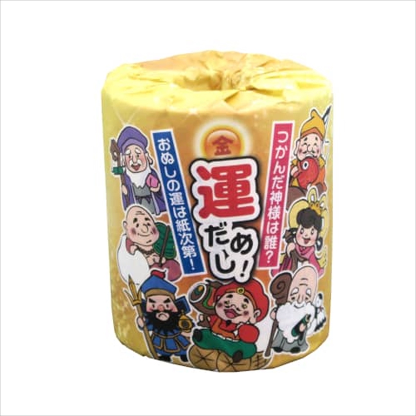 金運アップ！運だめしロール　1R