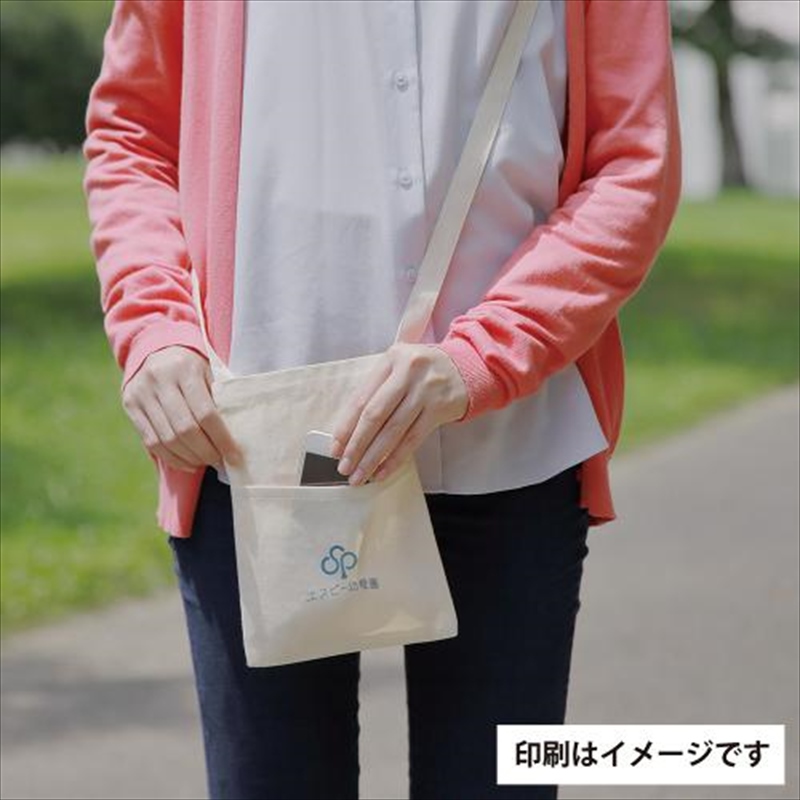 ライトキャンバスサコッシュ