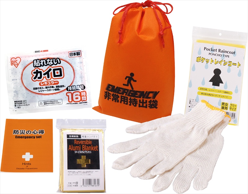 コンパクト防災6点セット CB-08