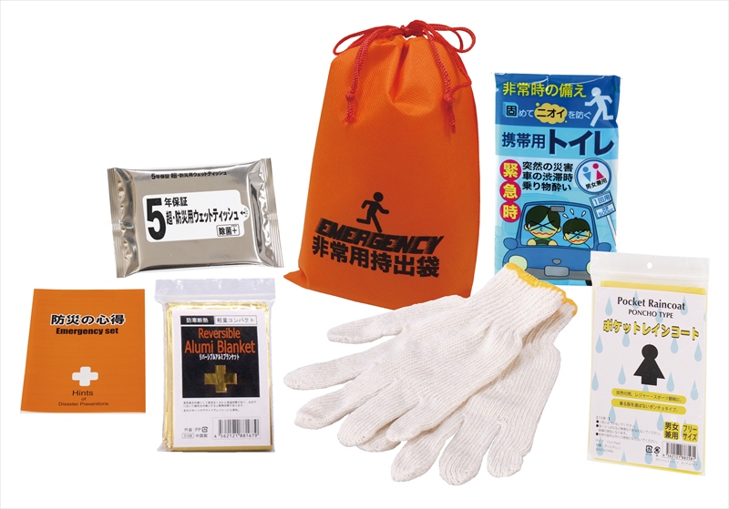 コンパクト防災7点セット CB-10