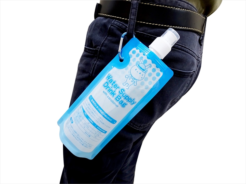 カラビナ付給水ドリンクバッグ