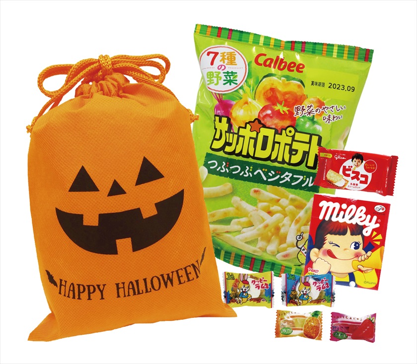 ハロウィンお菓子巾着OK50Ｒ