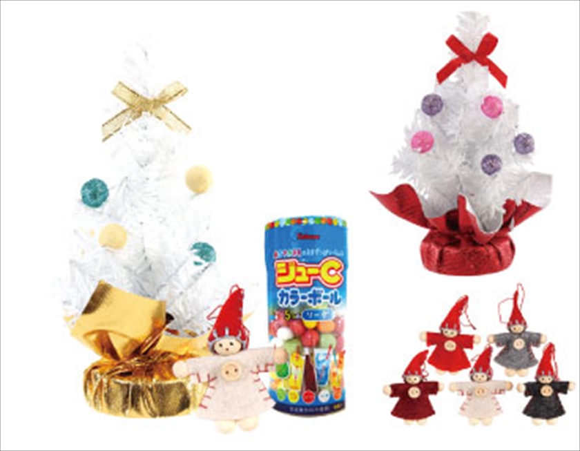 クリスマスツリーセット｜ノベルティ・販促品・記念品・名入れグッズの
