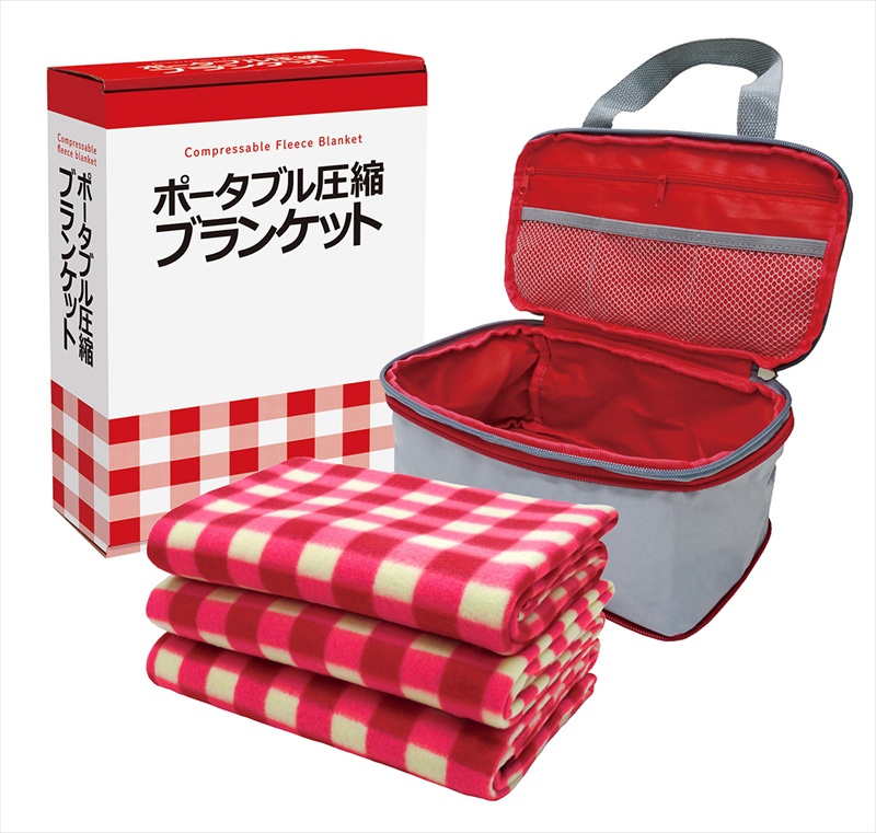 ポータブル圧縮ブランケット AP-40