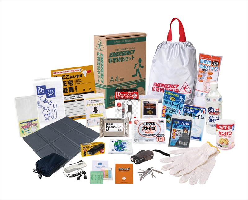 非常持出セット24点セット　BT-70