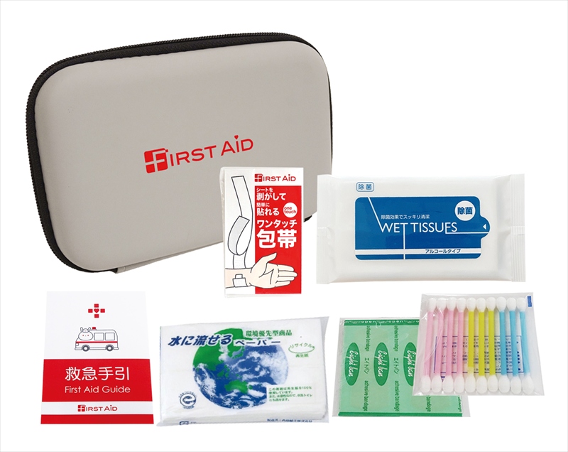 コンパクトファーストエイドキット7点セット CF-10R