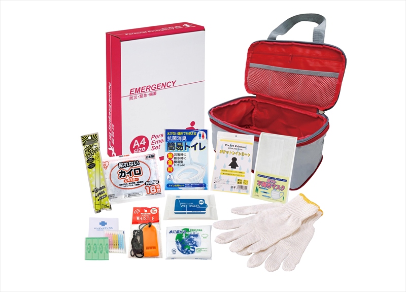 圧縮できる非常持出11点セット CQ-30