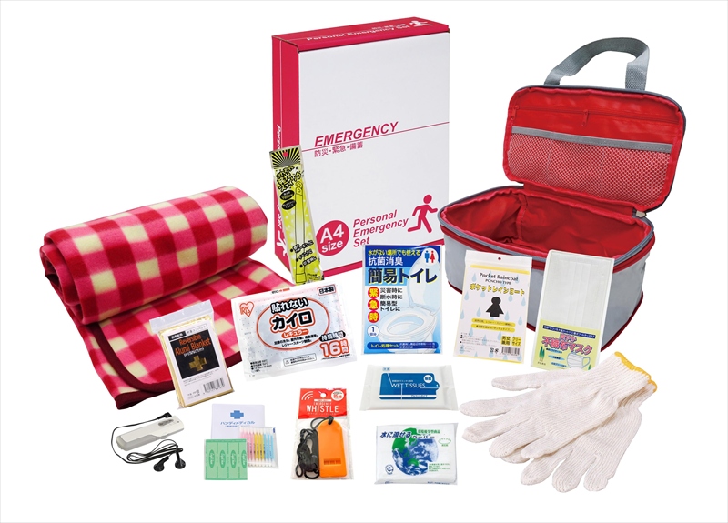 圧縮できる非常持出14点セット CQ-50